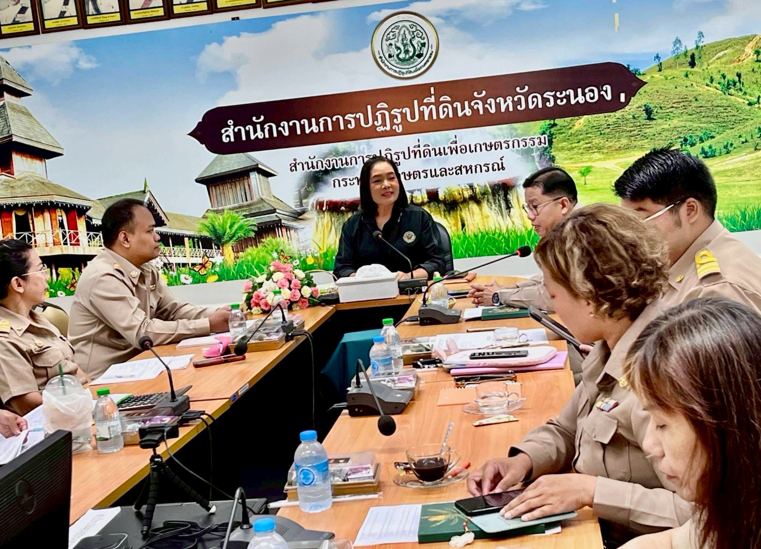 title - ผู้ตรวจราชการ ส.ป.ก. ประชุมติดตามผลการดำเนินงานตามแผนการตรวจราชการ ของ ส.ป.ก. ประจำปีงบประมาณ พ.ศ. 2569 รอบ 1 จังหวัดระนอง